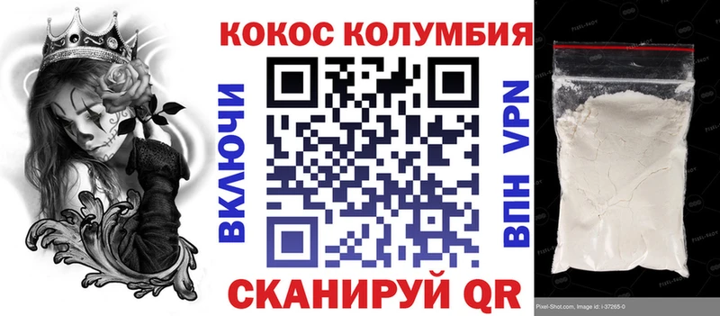 Где купить Бахчисарай Амфетамин  МЕФ  ГАШ  Cocaine 