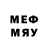 МЕТАДОН methadone Neda Muradyan