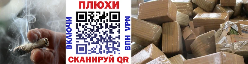 купить наркотик  Бахчисарай  ГАШ hashish 