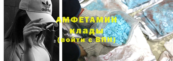 дурь Армянск