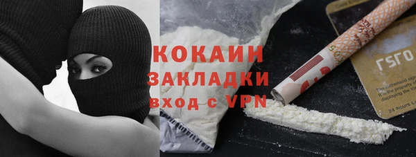 круглые Аркадак