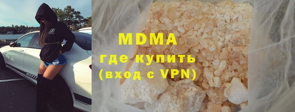 круглые Аркадак