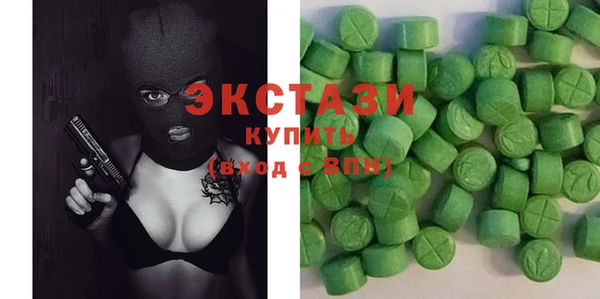 круглые Аркадак