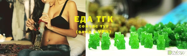 круглые Аркадак