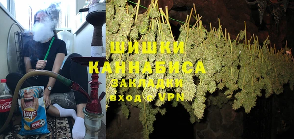 дурь Армянск