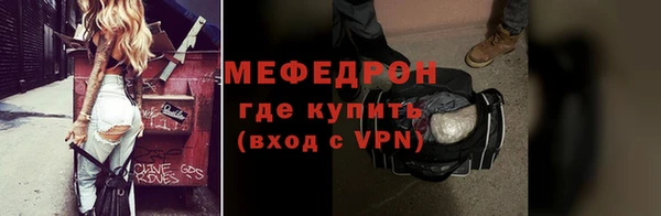 круглые Аркадак