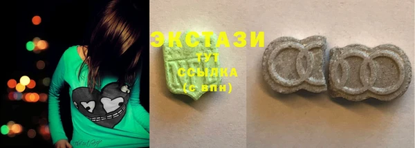 круглые Аркадак