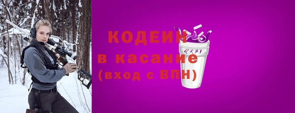 дурь Армянск