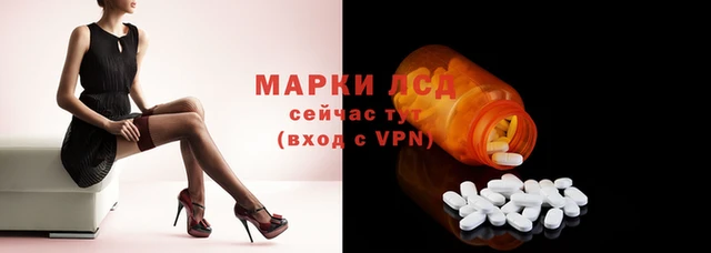 дурь Армянск