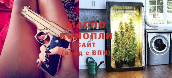 дурь Армянск