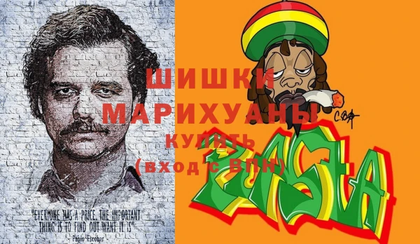 круглые Аркадак