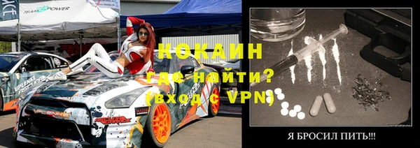 дурь Армянск