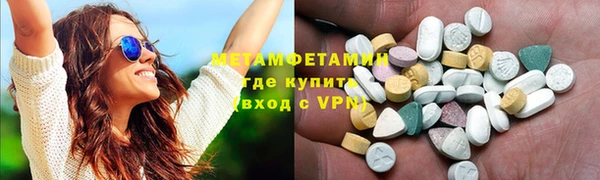 дурь Армянск